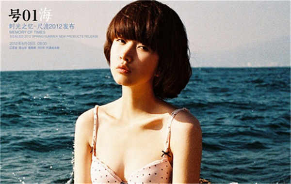 石景山胎儿性别鉴定价格(抽血鉴定胎儿性别有什么要求)